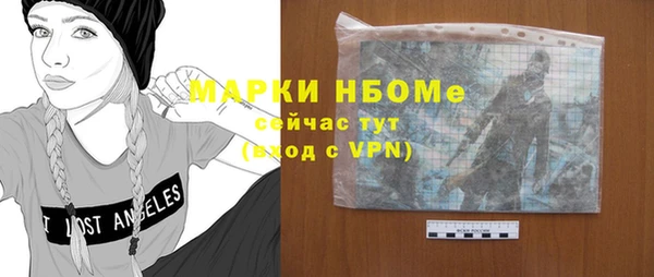 mdpv Верея