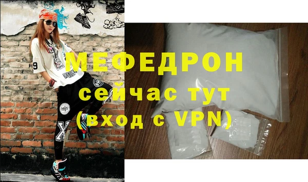 mdpv Верея